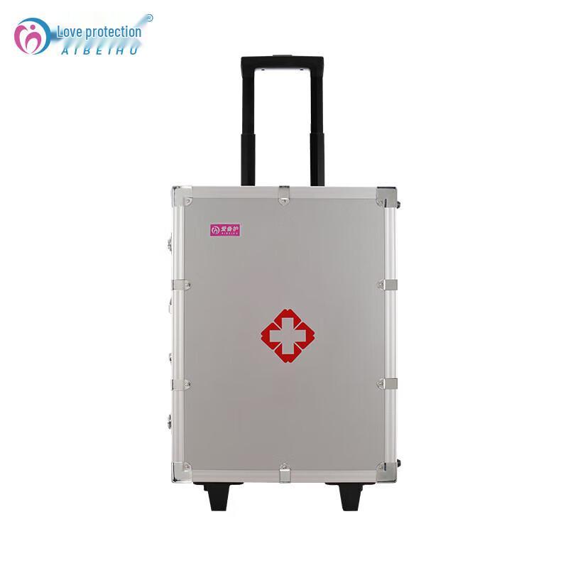 Aibaihu Professional Emergency First Aid Kit