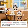 Panda Roll Blindbox Panda Roll Mini Me Dress Up Series 1box 20pcs