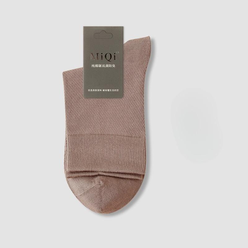 Summer Men's Pure Cotton Business Net Eye-Centered Tube Socks 7A Anti-Bacterial, Sweat-Repelling, Odor-Preventing Summer Lightweight Breathable Socks