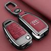For Audi 8V2026New Zinc Alloy Car Remote Key Case Cover Shell for Audi A1 A3 A4 8P 8L 8V A5 B6 B7 A6 A7 C5 C6 Q3 Q5 Q7 4F S3 S4 S6 Rs3 Tt