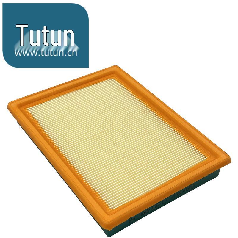 Compatible Air Filter for New Sylphy, Bluebird, Koleos, Older Qashqai, and March Models