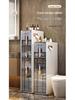 Multi-layer Bathroom Floor Storage Rack - No-Installation Trolley Cabinet