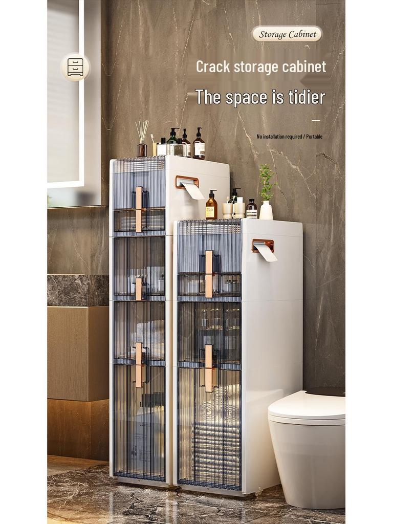 Multi-layer Bathroom Floor Storage Rack - No-Installation Trolley Cabinet