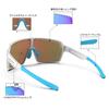 Road Bike UV400 Polarized Interchangeable TR90 Adjustable Nose Pads White Ice Blue [HAAYOT] Sunglasses, Sports, Baseball, Running, Blocking, Lenses,