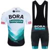 2026 Summer Breathable Cycling Suit, Tour De France Cycling Short Sleeve Suit Mountain Bike Road Bike Bike Men's and Women's Cycling Suit