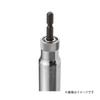 TOP Replacement Socket for Electric Drills, 36mm Diameter, Interchangeable Shank, ESK-36, Tsubame-Sanjo, Made in Japan