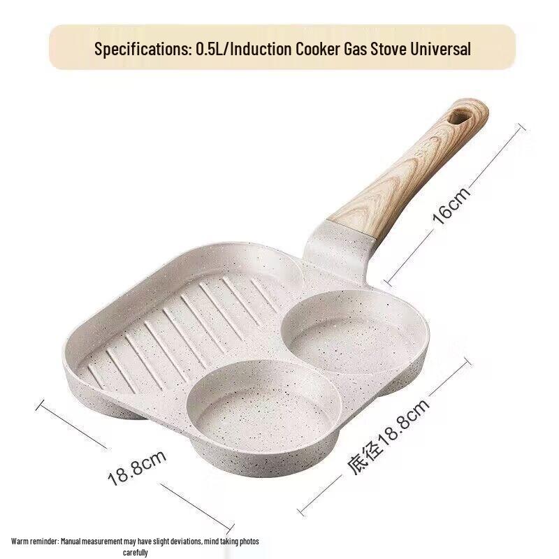 

Supor Maifan Stone Flat-Bottomed Breakfast Pan - 3-Hole Egg, Pancake, or Steak Fryer 0.5L