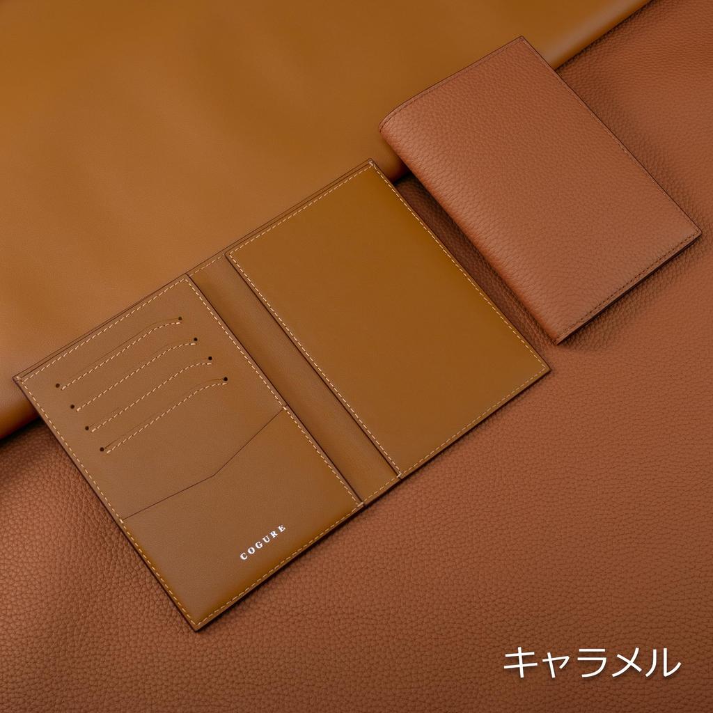 COGURE Genuine Leather Passport Case Cover with Card Pockets and Free Pockets for International Travel and Business Luxury Includes Exclusive COPPAT02