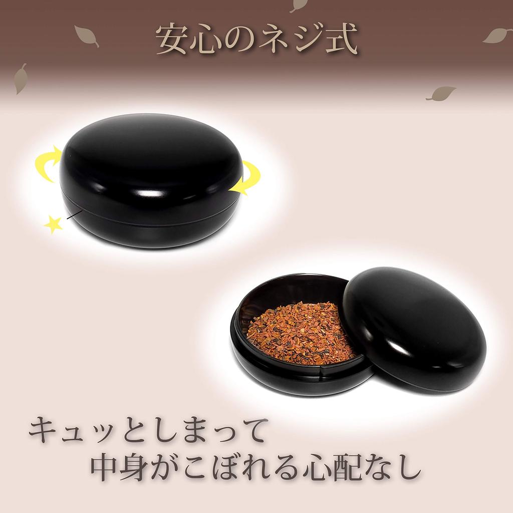 Urushi Product Japanese-Made Wooden Incense Holder, 2.5 inches, Screw-Type, Lacquered Incense Holder