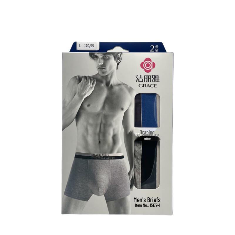 Grace Men s Bamboo Fiber Boxer Briefs (2-Pack)