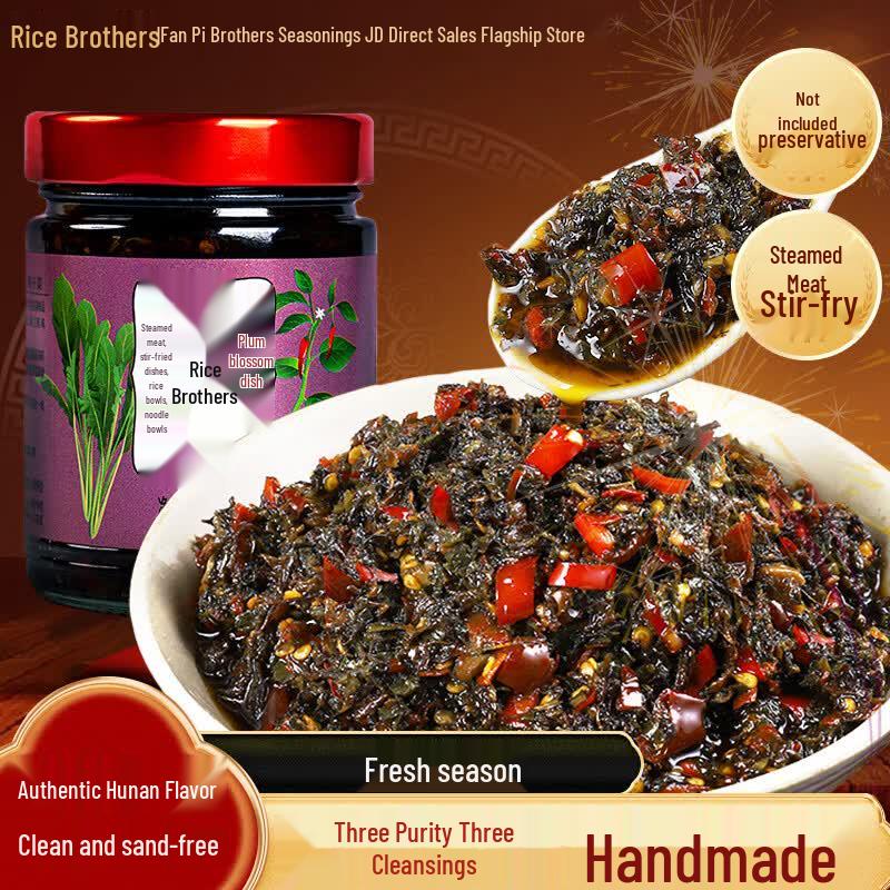 Fanpi Brothers Hunan Ready-to-Eat Vegetable Side Dishes