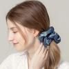 Silk Soft Scrunchie (Blue)