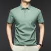 Men's Ice Silk Seamless Polo Shirt - Summer Short-Sleeve Casual Solid Color Design