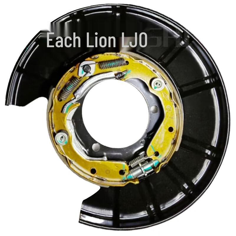 Kang Na Fu BAIC Warrior BJ80 Left Rear Drum Brake Assembly
