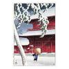 Kawase Hasui's "Zojoji Temple, Shiba" wooden framed photo tile (Japanese Masterpieces Series) (white background)