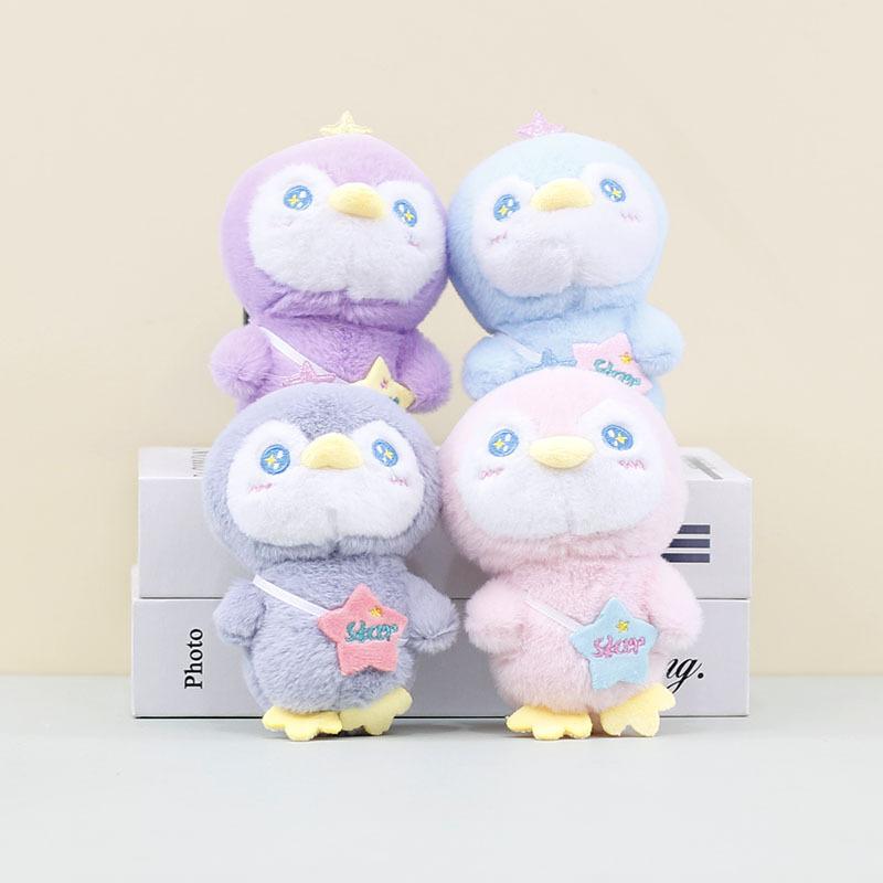 Stuffed Little Penguin Animals Bag Hangers Key Chains Purple Blue Grey Pink