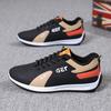Men's shoes spring leather surface breathable Forrest Gump sports board shoes running men's casual platform spring