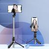 Selfie Stick 1 Meter Retractable Bluetooth Remote Control Fill Light Photo Live Broadcast Selfie Stick Tripod Mobile Phone Holder