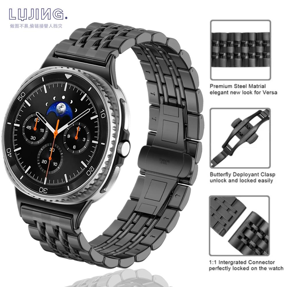 For Samsung Galaxy Watch 8 40/44mm 8 Classic 46mm Metal Bracelet for Galaxy Watch Ultra 2024/2025 47mm Stainless Steel Band Wristband
