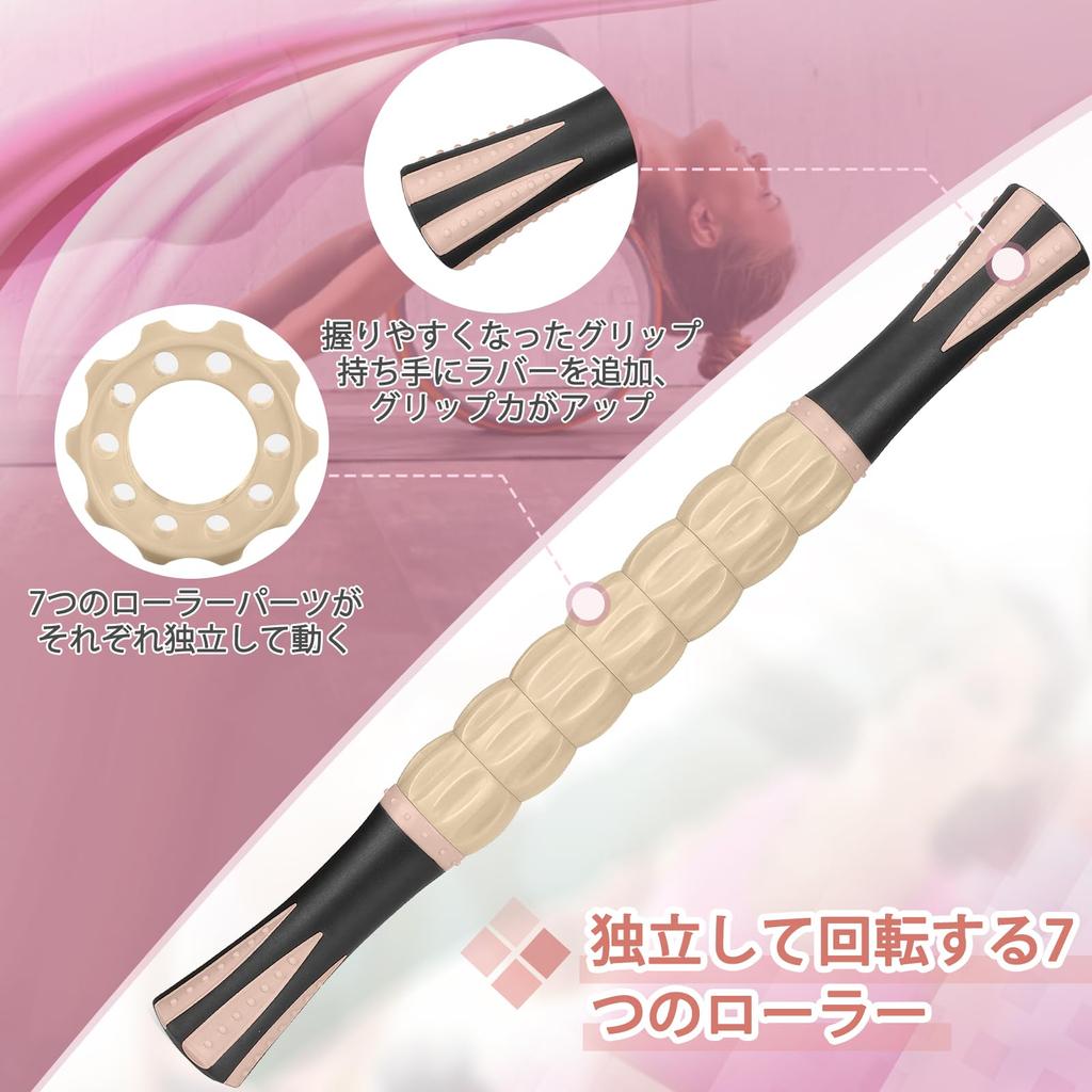 Rondofy Faszienrolle Schaumstoffrolle Neue 500KG Tragfähigkeit Massagerolle Faszienrolle Set mit Anleitung und Aufbewahrungstasche Anfänger Ultraleicht