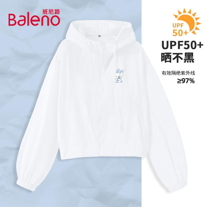 Baleno Women s Cooling UPF50+ Sun Protection Hooded Jacket XL