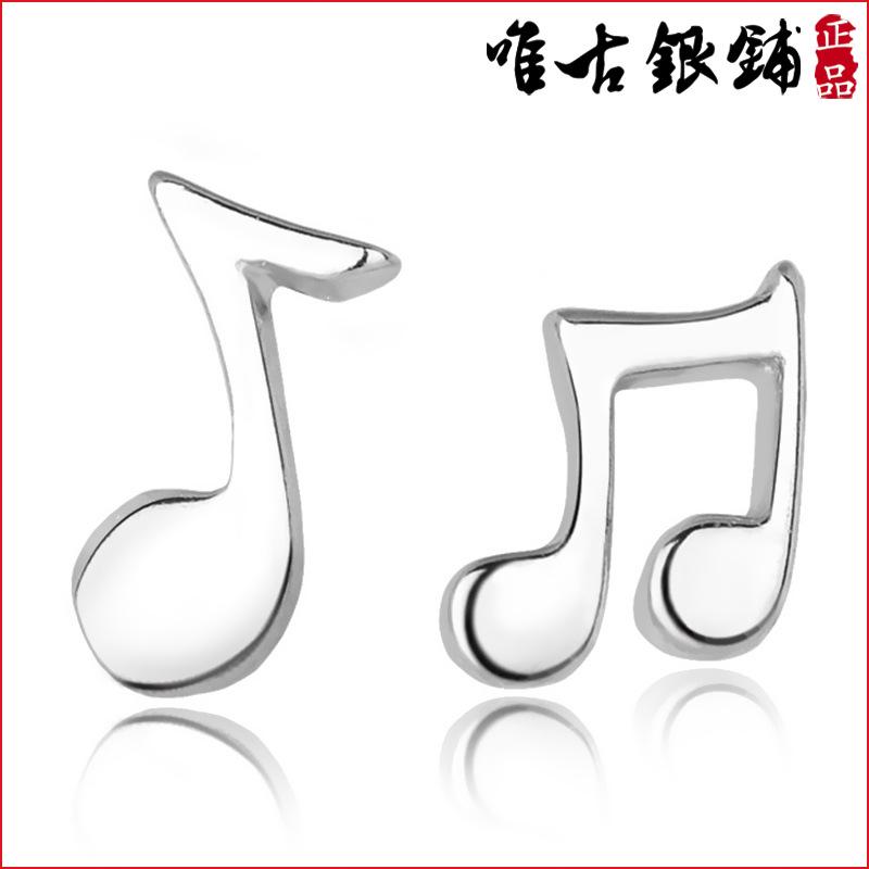 Glossy Small Musical Note Stud Earrings - Popular Fashion Jewelry Geometric Shape