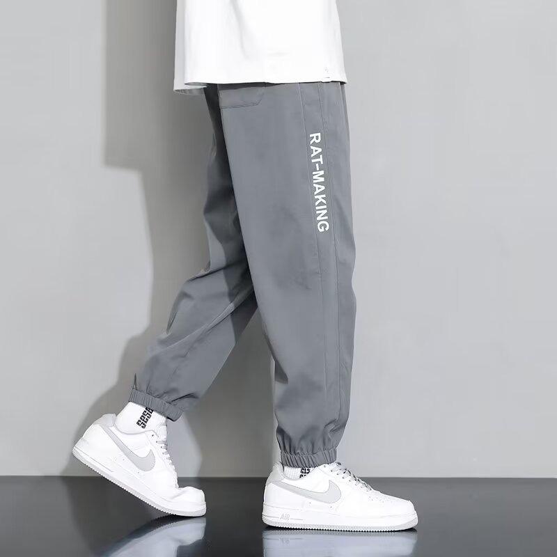 Ice Pants Men's Summer New Thin Casual Loose Large Size Leggings Sports Harlan Pants