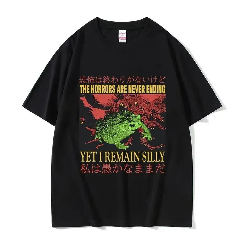 

Japanese Evolve Into Crab Funny Graphic T Shirt Women Retro Fashion High Quality Tshirts Oversized Tshirt Streetwear S
