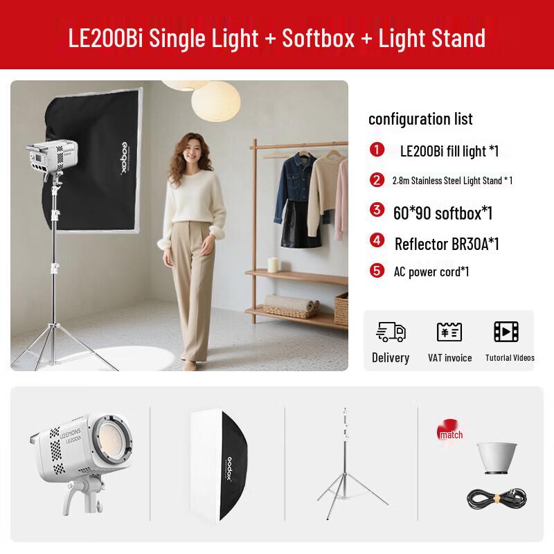 Godox LE200Bi Bi-Color LED Video Light Kit