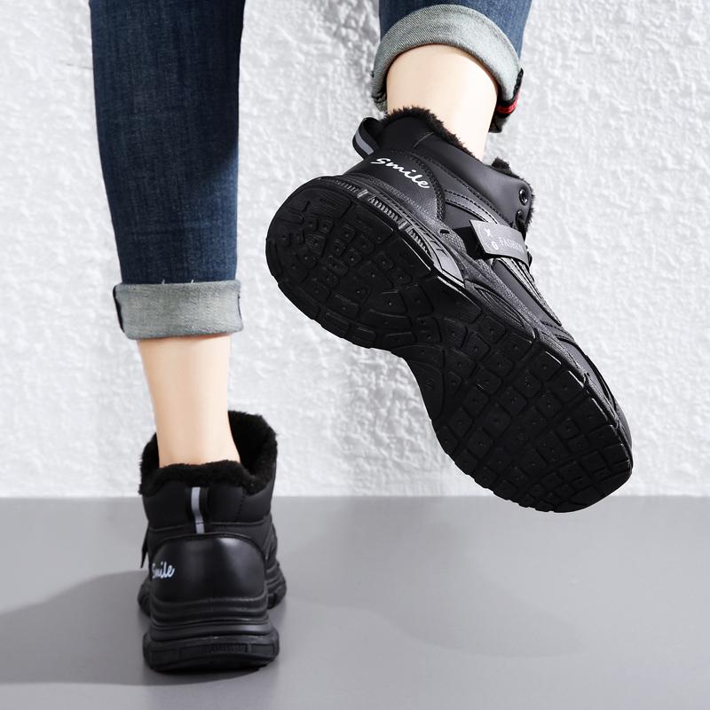 36-43 Winter Women's Large Fashion Thick Bottom High Top Velvet Cotton Shoes Warm Sports Dad Shoes Women's Shoes