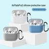 Solid Color Silicone Protective Cover for Apple AirPods Pro 2