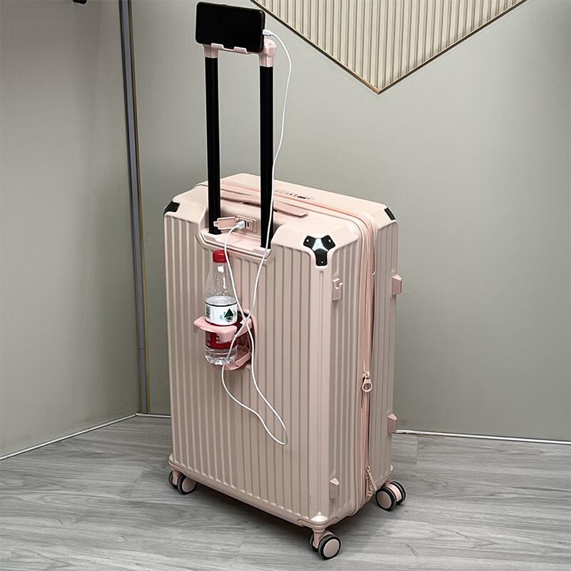 TianYin Multifunctional Expandable USB Luggage