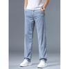 Summer Ultra-thin Men's Jeans Lyocell Soft Breathable Loose Straight Light Blue Denim Pants Business Casual Ice Silk Trousers
