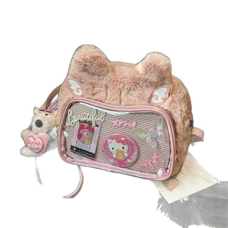 Itabag Plush Cat Backpack Animal Shoulder Bag With Adjustable Straps Shoulder