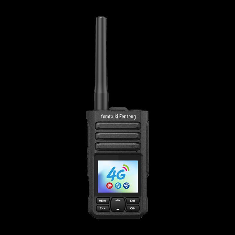Fomtalk FPX Series Two-Way Radios and Accessories (CN version)