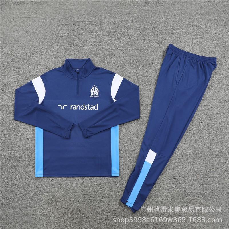 Herren Damen Bambusfaser Fußballtrikot Kurzarm Trainingsshirt Heim Auswärtsspiel Fan Edition