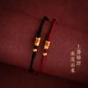 Good Luck Koi Bracelet This Animal Year Red Rope Anklet Shore Hiding Spring Bracelet Anklet Men and Women Couple Kids Gift