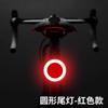 Heart ShapeLED Bike Light USB Rechargeable Bicycle Rear Light Waterproof MTB Tail light 5 Mode Cycling Night Safety Warning Lamp