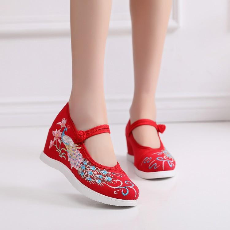 Fashion Chinese - Style Embroidered Wedge Mary Janes | Hanfu & Qipao - Friendly Daily Commute Ancient - Style Shoes