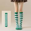 1 Paar knielange schwarze weiße rosa Wadenstrümpfe warme gestreifte Socken für Jungen Mädchen japanischer Stil bunte gestreifte Socken