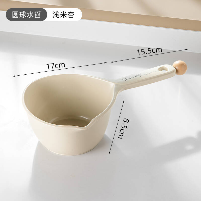 

Household Kitchen Plastic Water Ladle with Thickened Body, Floating Scooping Spoon, Children s Shampoo Water Ladle, Watering Can