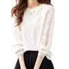 [FEISEDY] Long-Sleeve T-Shirt for Women - Round Neck, Drop Neck, Versatile, Slimming Effect, Breathable, Perfect for Autumn/Winter, Commuting, Office,
