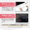 Yours Delica Mini Kick Guard Set for Instrument Door Glove Box and Made In Mitsubishi S 3-Piece [Leather-Look/Beige] Panel, Trim, Panel, Speakers.
