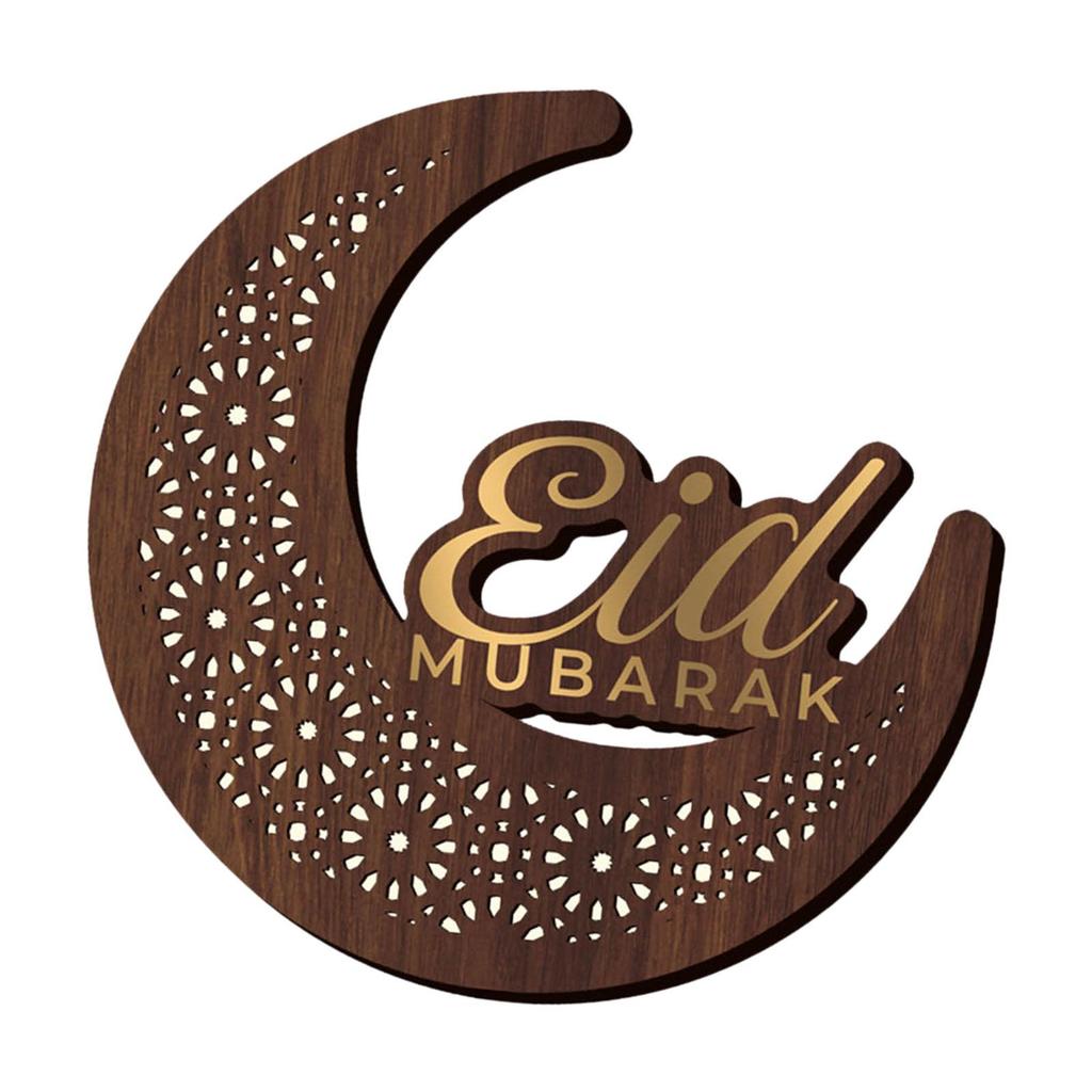 Eid Decor Night Light Crafts for Home Party Supplies Muslims Style B