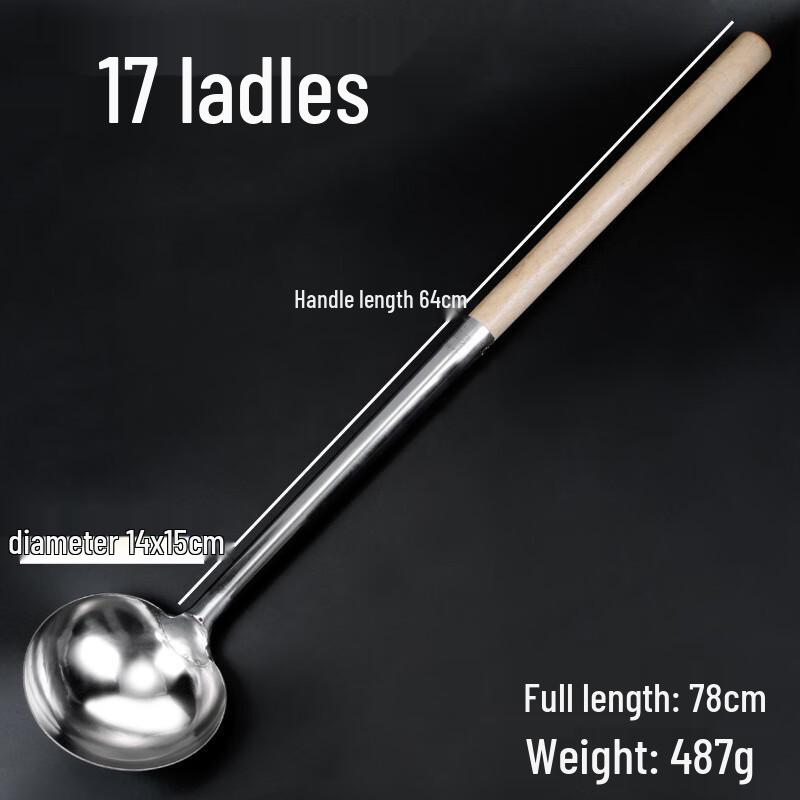 

Non-Magnetic Stainless Steel Wok Ladle