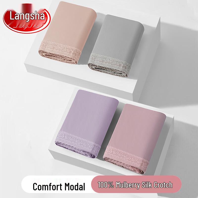 LangSha Women s Modal Mulberry Silk Mid-Waist Underwear