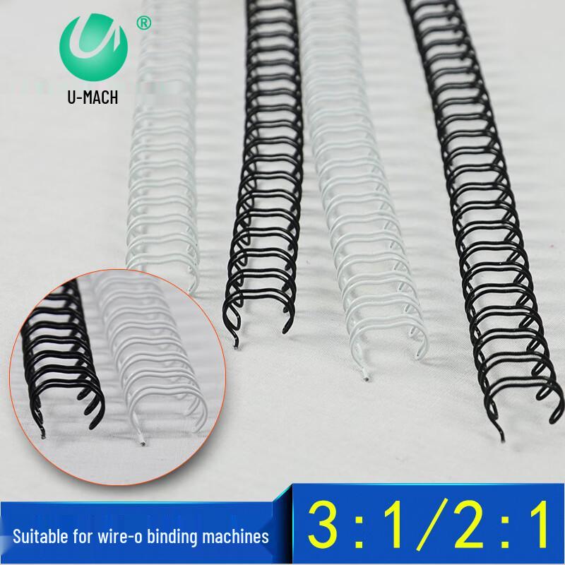 Youmash 19mm White Double Wire Binding Spines