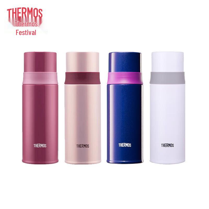 THERMOS FFM-370S Stainless Steel Insulated Mug