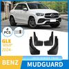 Mercedes GLE 2020 Leather Mud Flaps (High Trim, No Footboard)