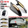 For VW Volkswagen Polo Mk4 9N3 FL Vento Skoda Octav 2X Led Side Wing Mirrors Dynamic Turn Signal Light Indicator Repeater Lamp